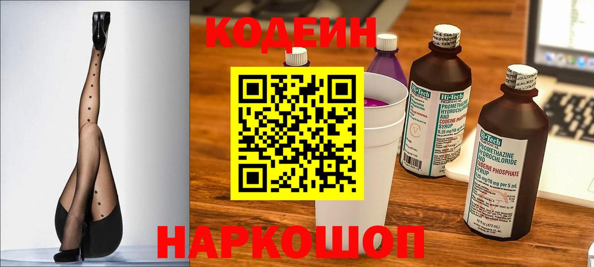 MDMA  Мефедрон кристаллы  Бугульма  Амфетамин   ГАШИШ  Магазин наркотиков  КОКАИН  Марихуана  Вход с VPN 