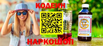 дурь Волжский