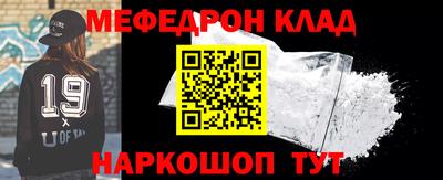 экстази Волжск