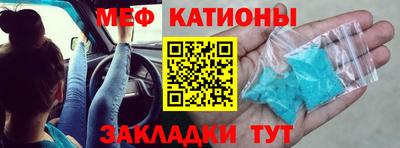 MDMA Premium VHQ Будённовск