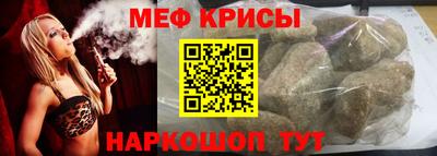 марки nbome Волгодонск
