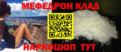 дурь Волжский