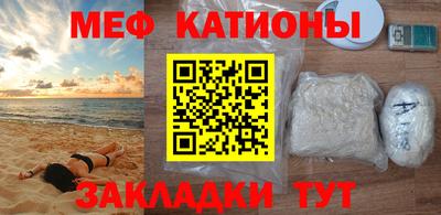 дурь Волжский