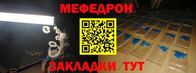 дурь Волжский