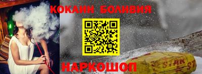 прущие крисы Бузулук