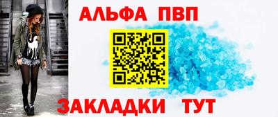 экстази Волжск