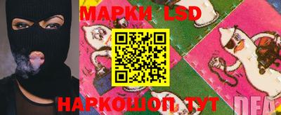 шишки Бугуруслан