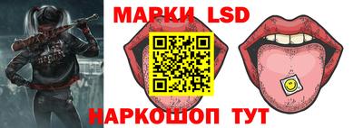 экстази Волжск