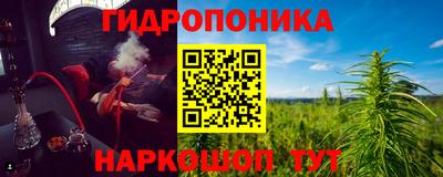 MDMA Premium VHQ Будённовск