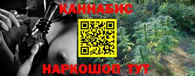 дурь Волжский