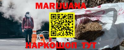 экстази Волжск