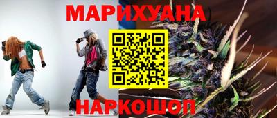 экстази Волжск