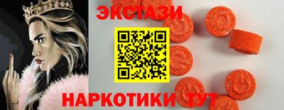 дурь Волжский