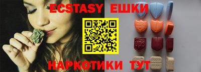 MDMA Premium VHQ Будённовск