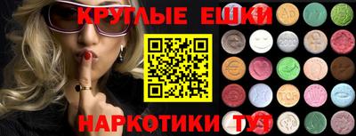 дурь Волжский