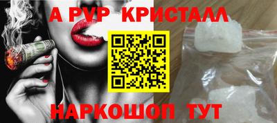 экстази Волжск