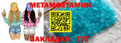 дурь Волжский