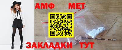 экстази Волжск