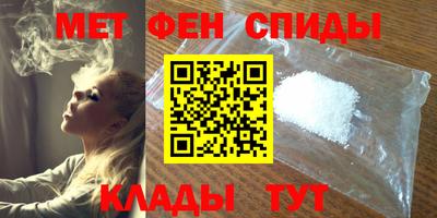 экстази Волжск