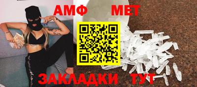 марки nbome Волгодонск