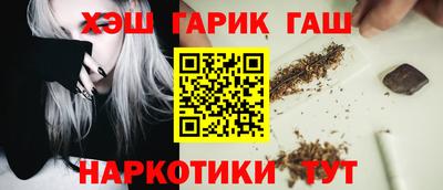 дурь Волжский