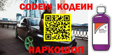 экстази Волжск
