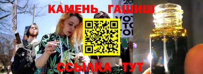 марки nbome Волгодонск