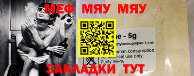 MDMA Premium VHQ Будённовск