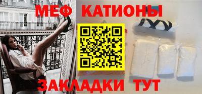 дурь Волжский