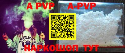 экстази Волжск
