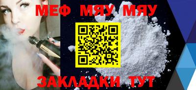 экстази Волжск