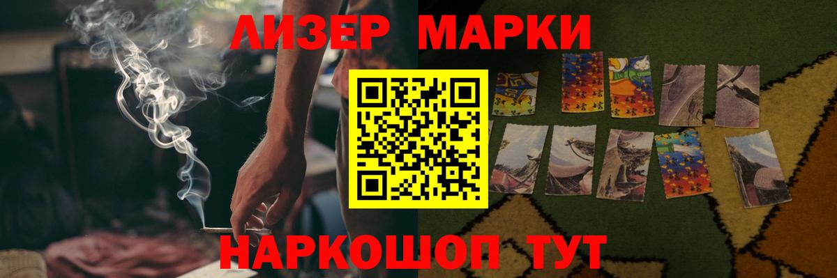 LSD-25 экстази ecstasy  Вход с VPN  Бугульма  LSD-25 экстази кислота 